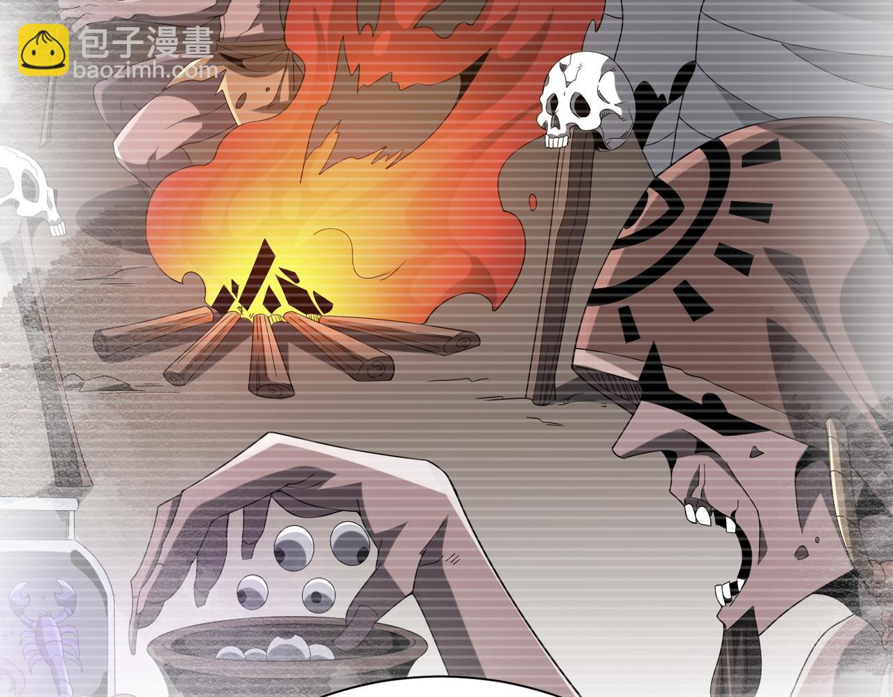 第26话 铁线山(1/4)-第26话