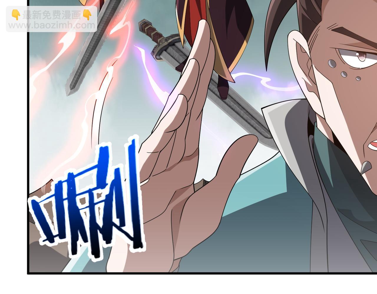 第26话 铁线山(1/4)-第26话