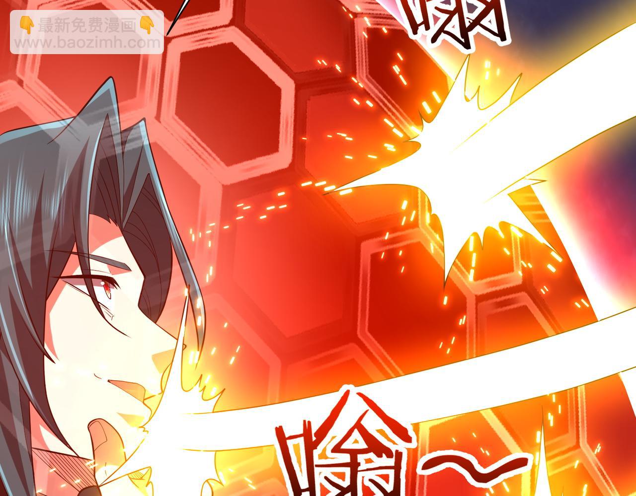 第28话 菌子动口不动手(1/4)-第28话