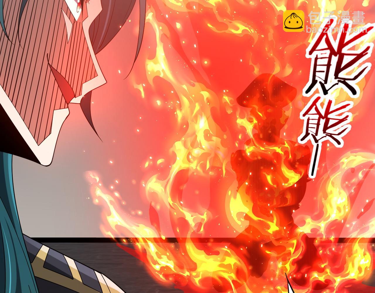 第28话 菌子动口不动手(1/4)-第28话