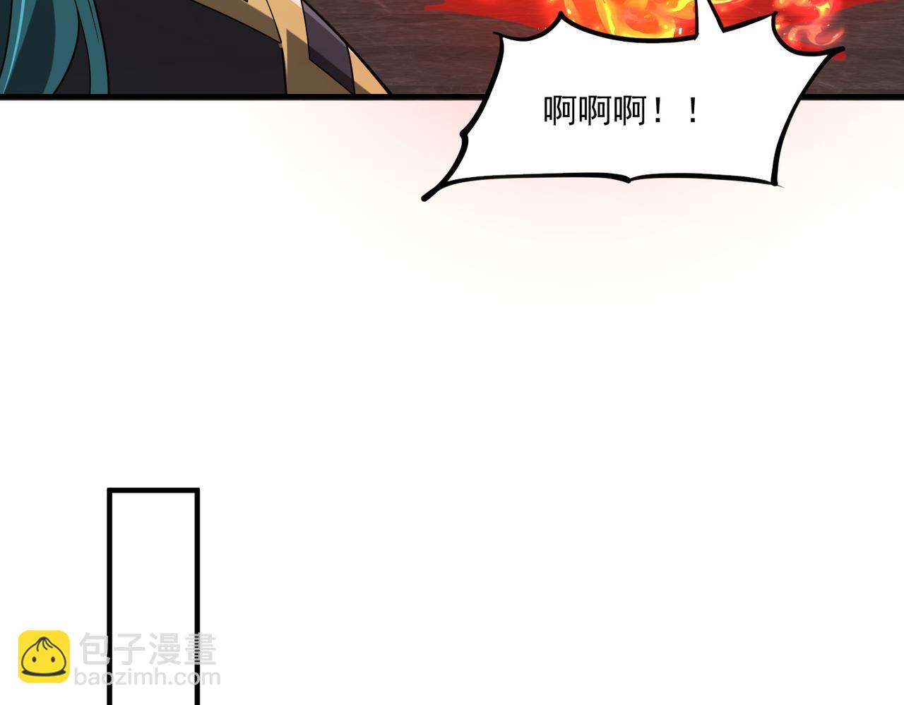 第28话 菌子动口不动手(1/4)-第28话