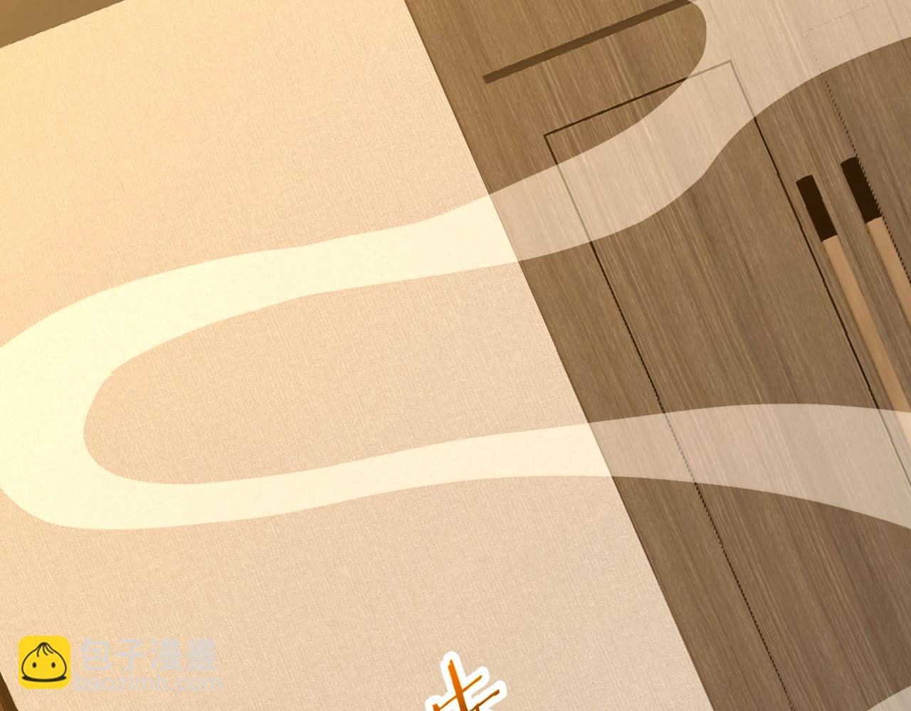 第28话 菌子动口不动手(1/4)-第28话