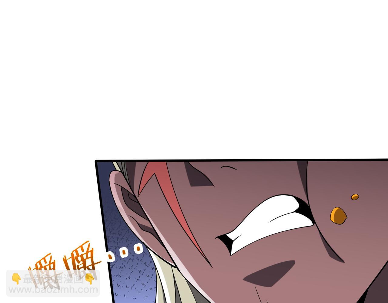 第28话 菌子动口不动手(1/4)-第28话