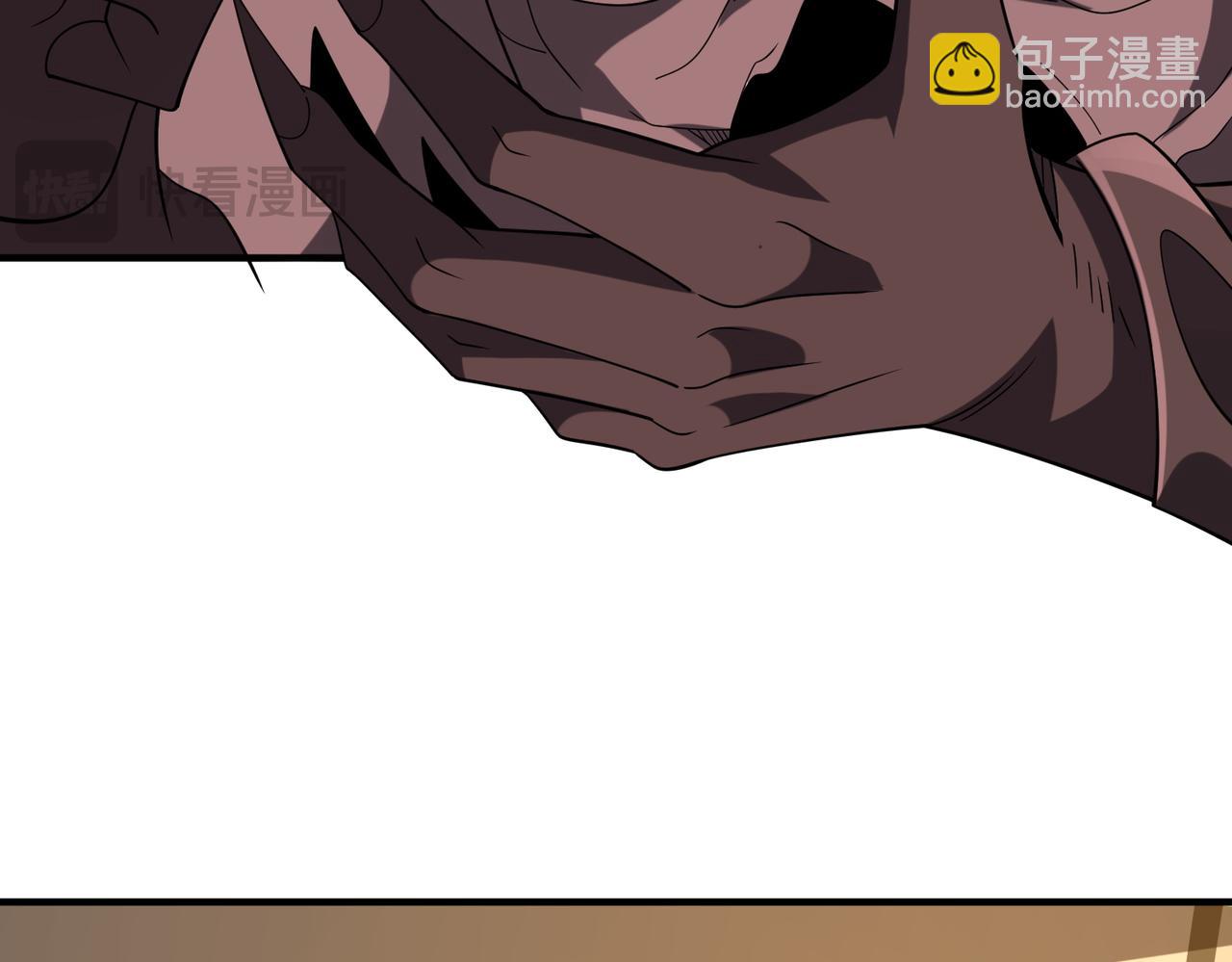 第28话 菌子动口不动手(1/4)-第28话