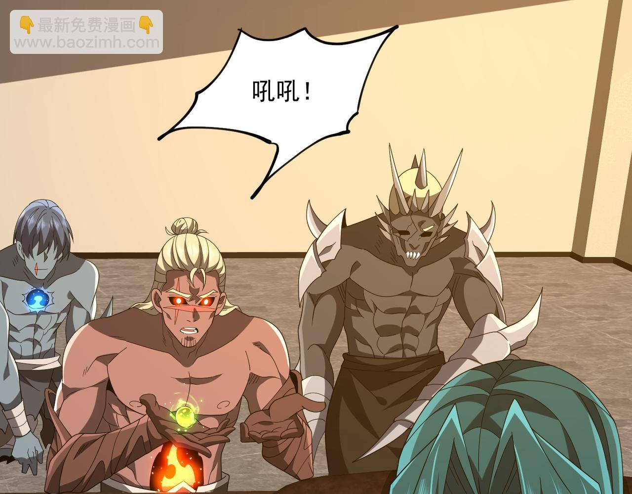 第28话 菌子动口不动手(1/4)-第28话