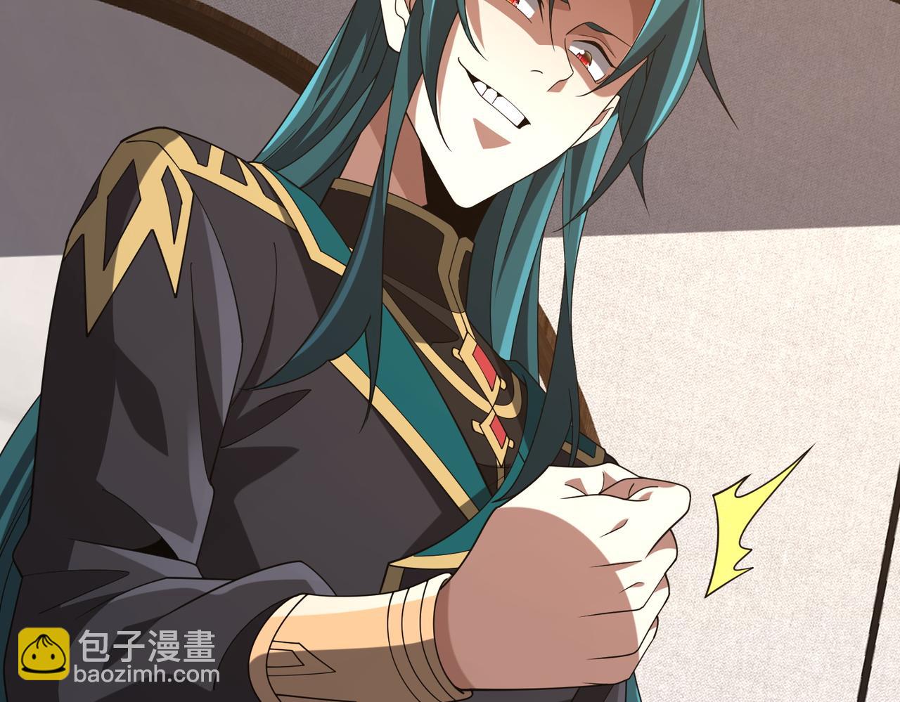 第28话 菌子动口不动手(1/4)-第28话