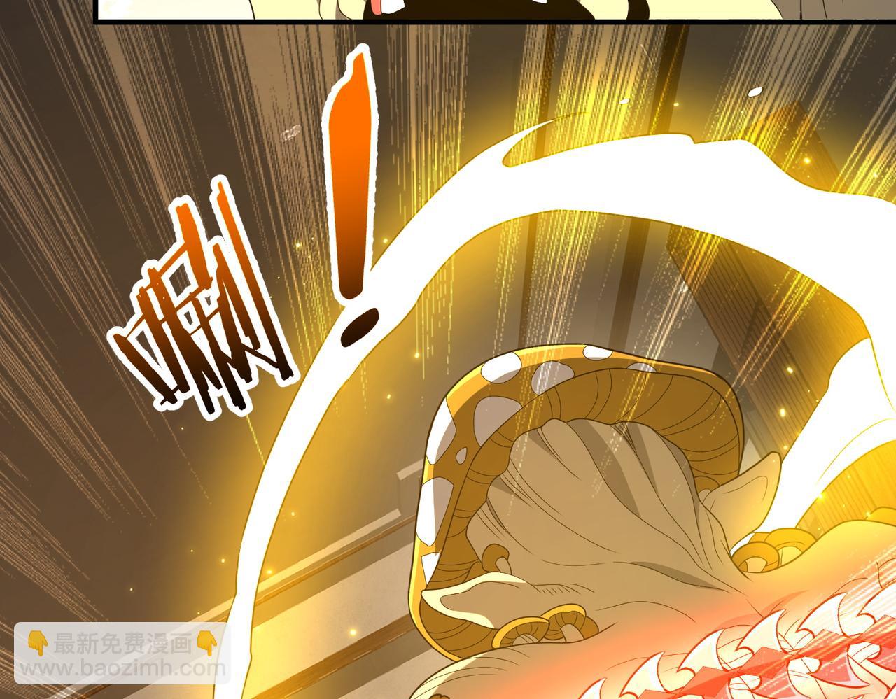 第28话 菌子动口不动手(1/4)-第28话