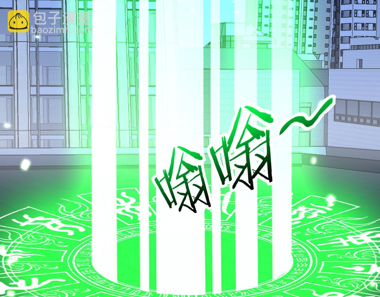 第28话 菌子动口不动手(1/4)-第28话