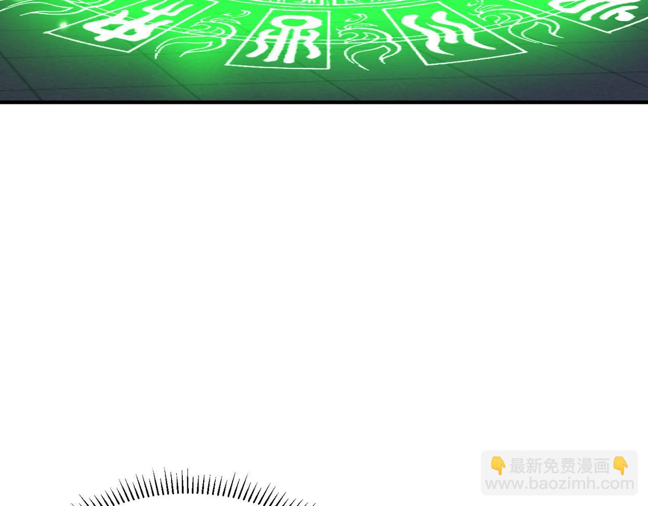 第28话 菌子动口不动手(1/4)-第28话