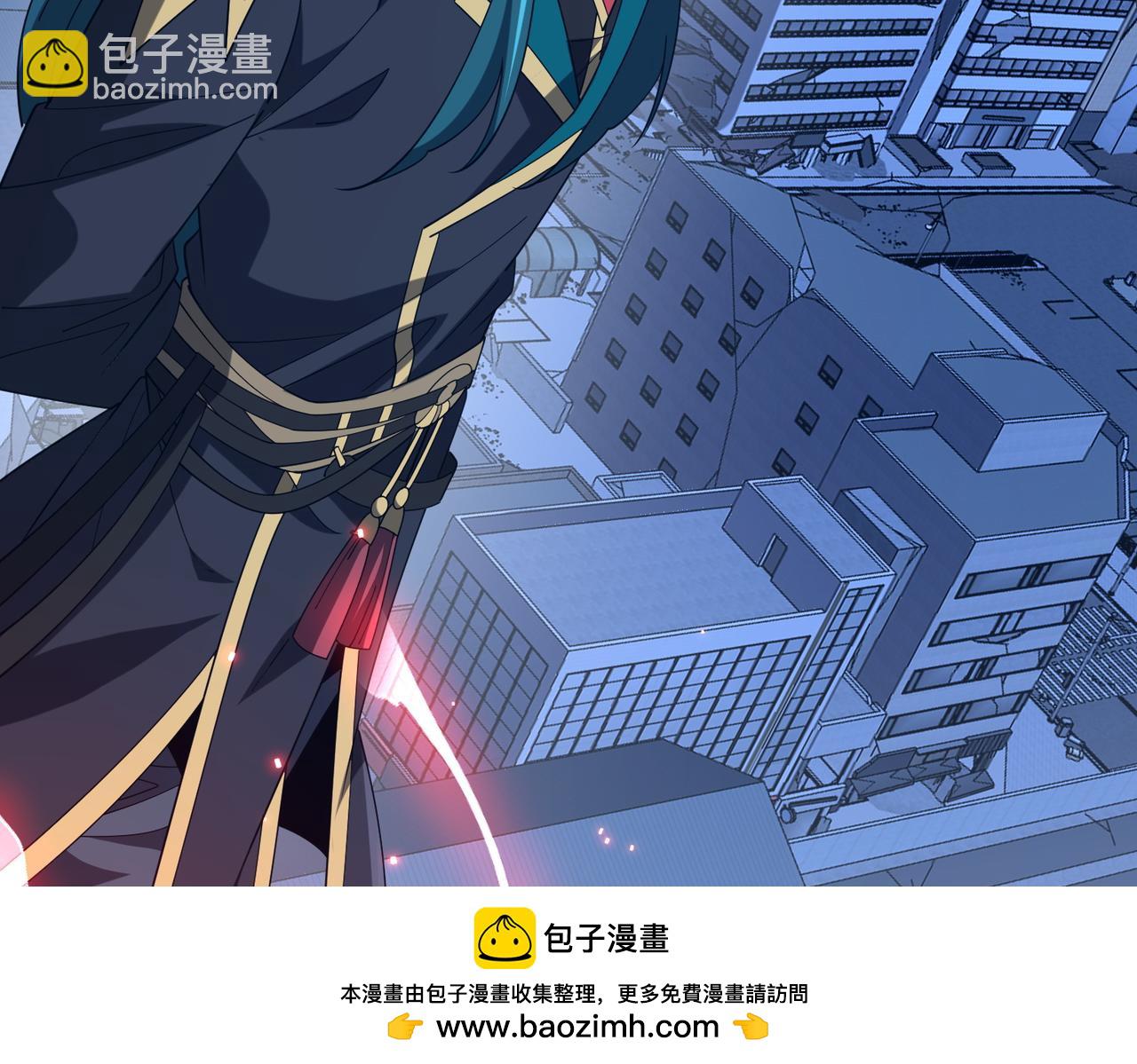 第28话 菌子动口不动手(1/4)-第28话