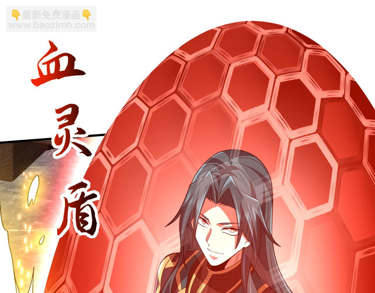 第28话 菌子动口不动手(1/4)-第28话