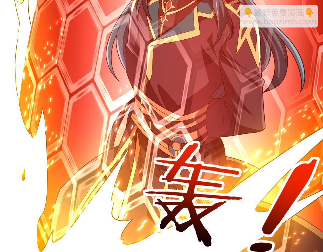 第28话 菌子动口不动手(1/4)-第28话