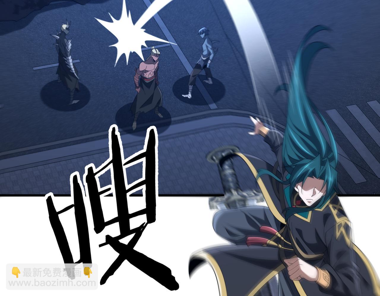 第30话 再闯铁线山(1/4)-第30话