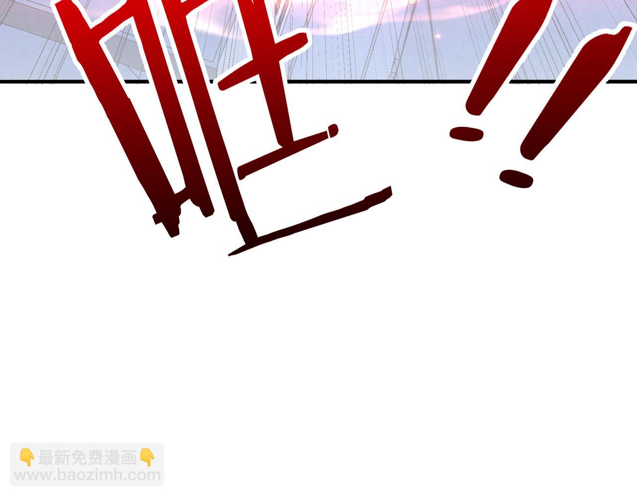 第30话 再闯铁线山(1/4)-第30话