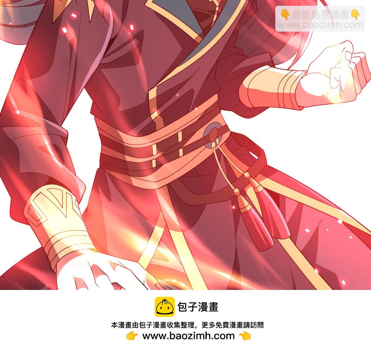 第30话 再闯铁线山(1/4)-第30话