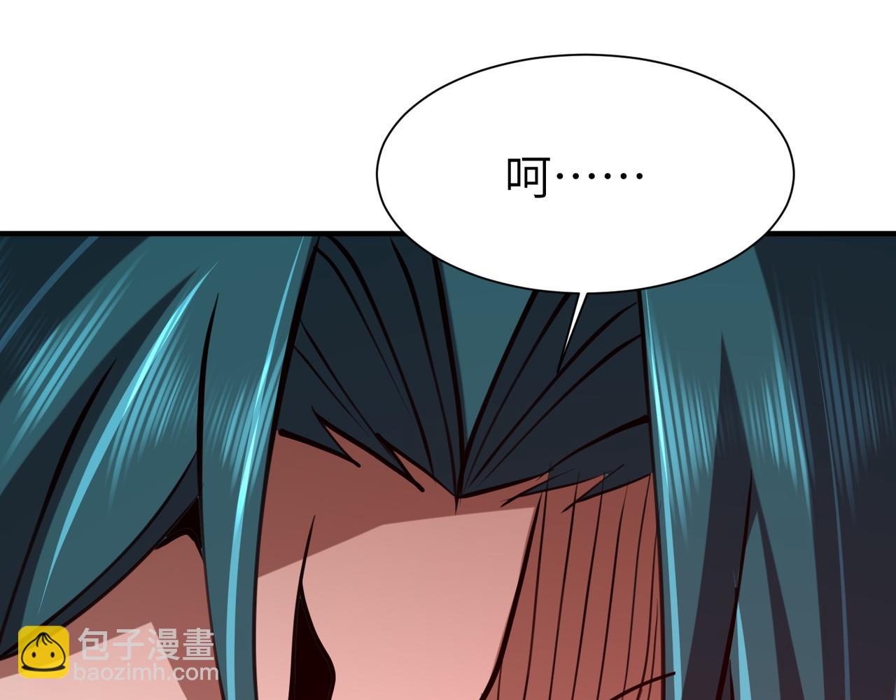 第32话 清理门户(1/3)-第32话