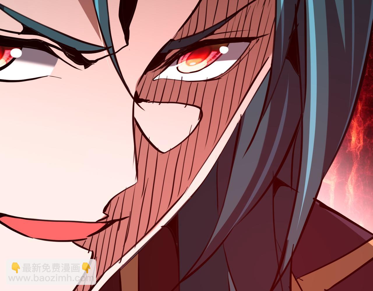 第32话 清理门户(1/3)-第32话