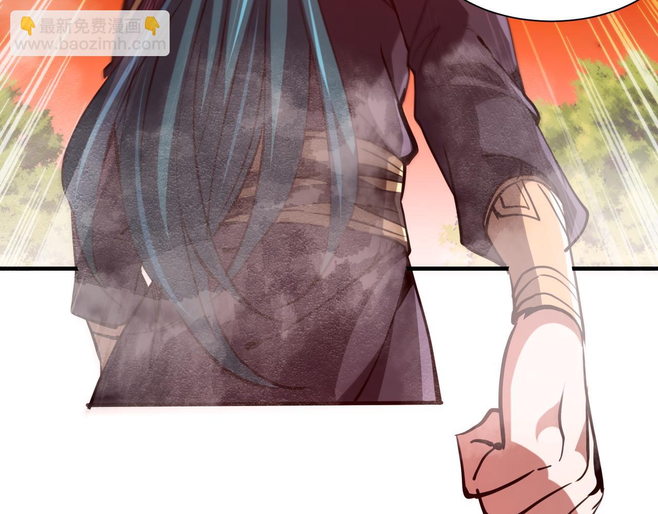 第32话 清理门户(1/3)-第32话