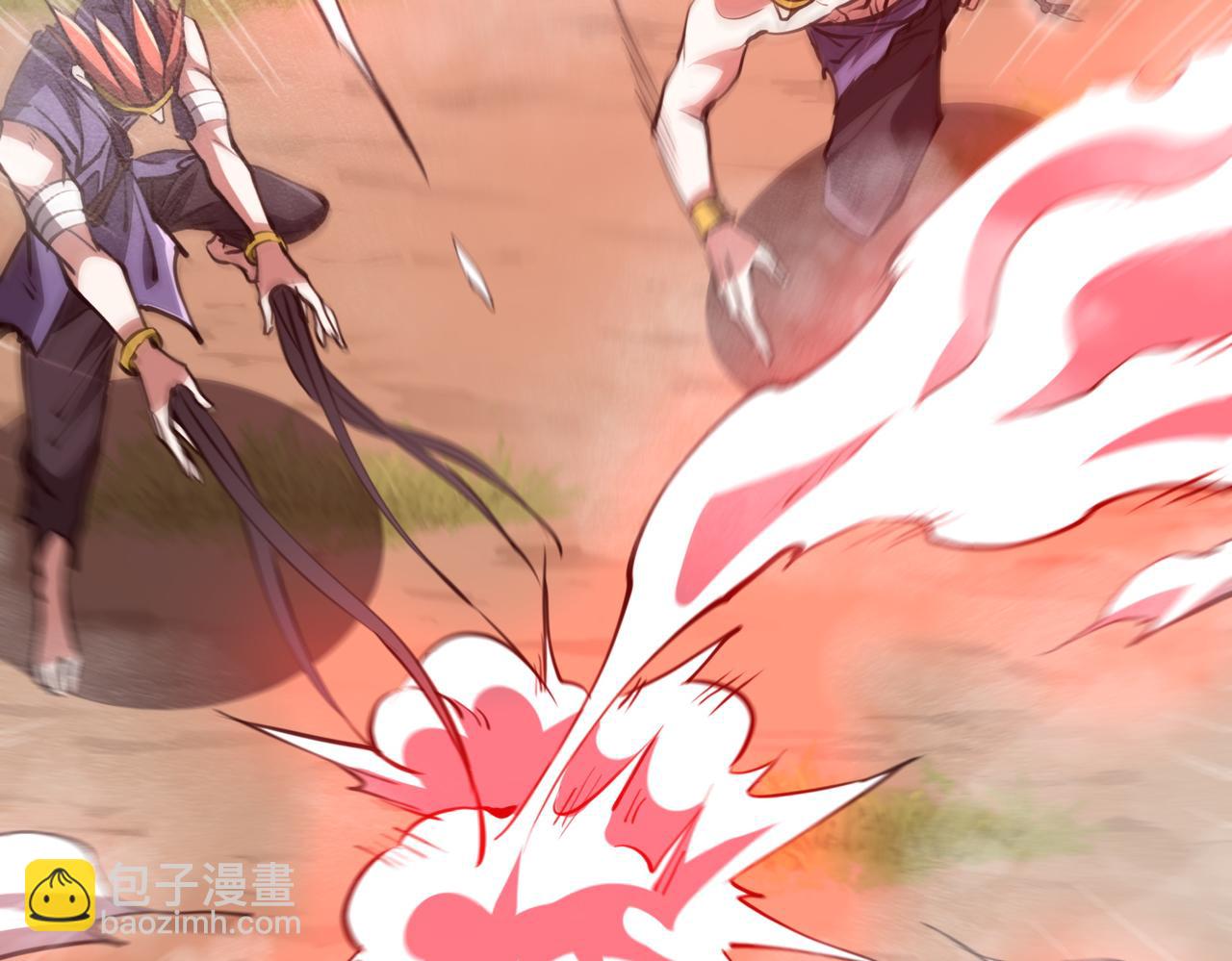 第32话 清理门户(1/3)-第32话