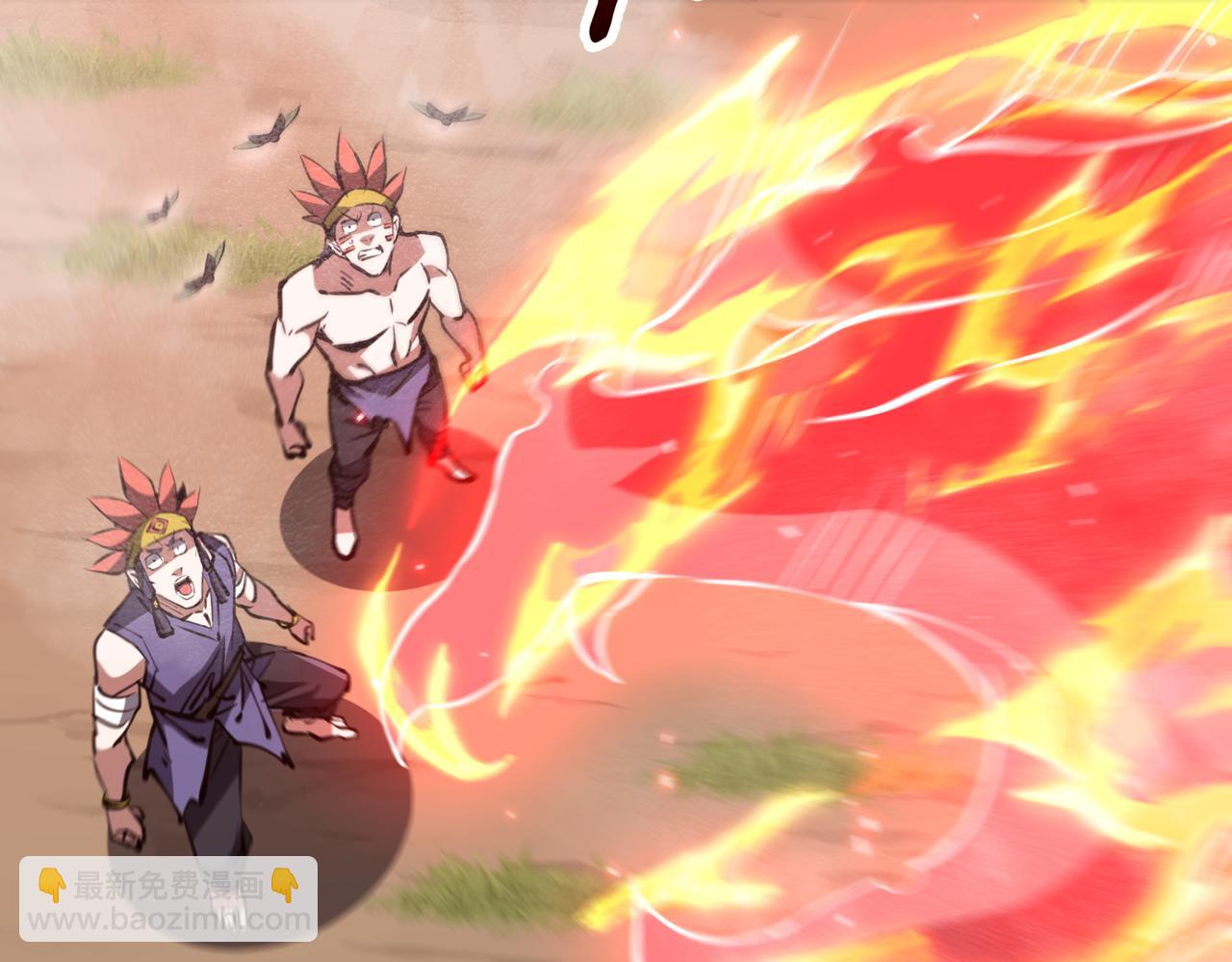 第32话 清理门户(1/3)-第32话