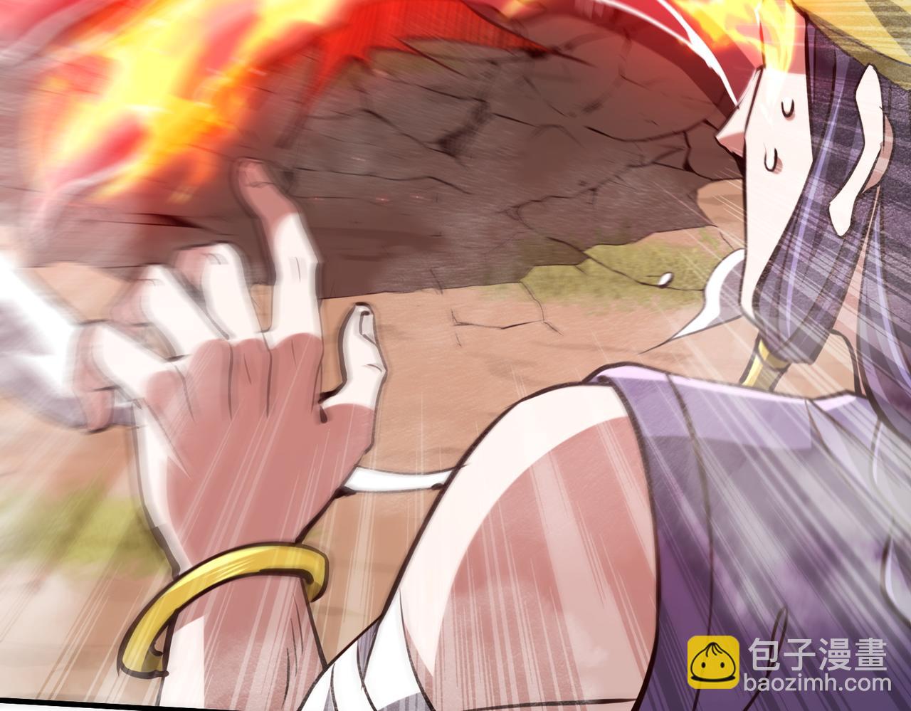 第32话 清理门户(1/3)-第32话