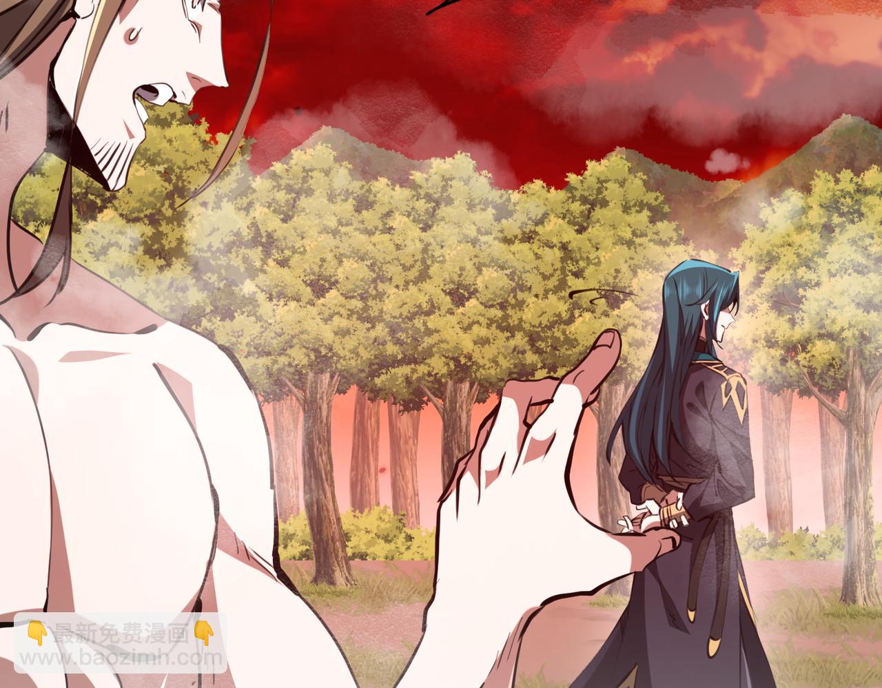 第32话 清理门户(1/3)-第32话