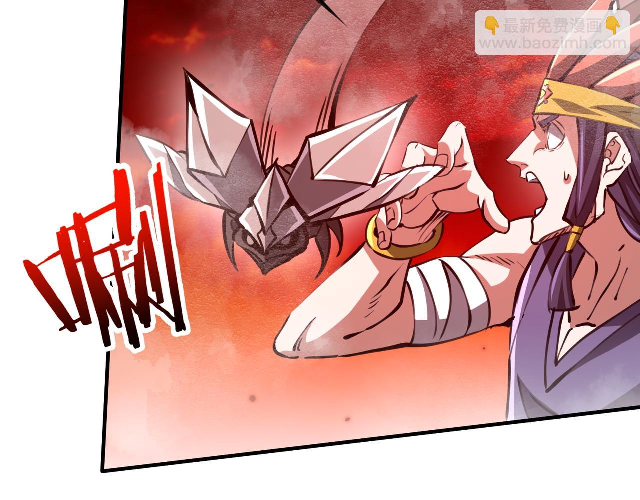 第32话 清理门户(1/3)-第32话