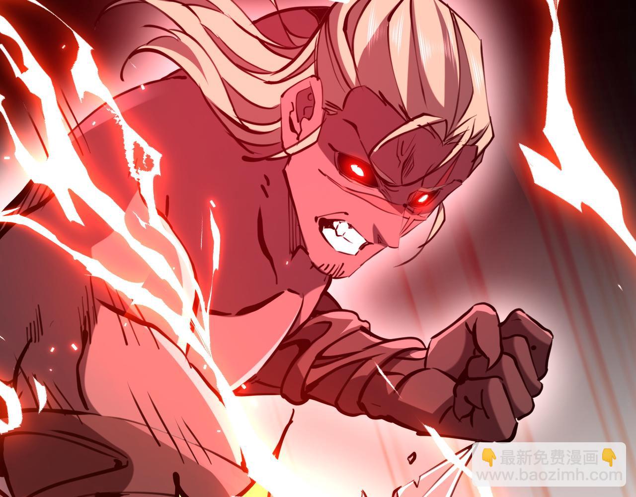 第32话 清理门户(1/3)-第32话