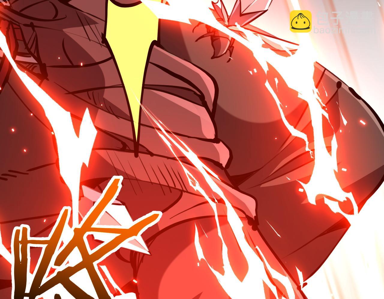 第32话 清理门户(1/3)-第32话