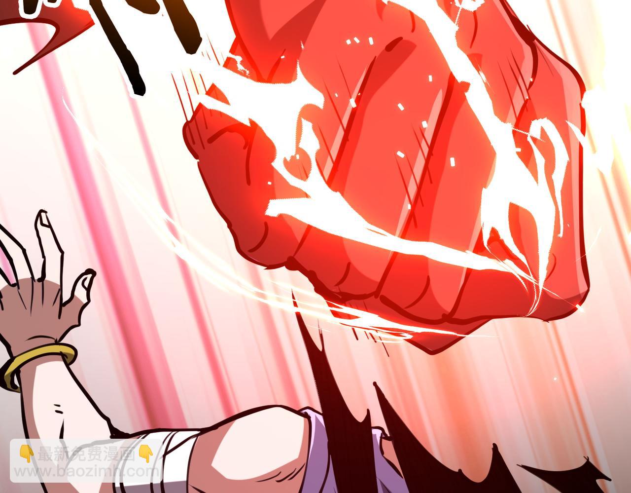 第32话 清理门户(1/3)-第32话