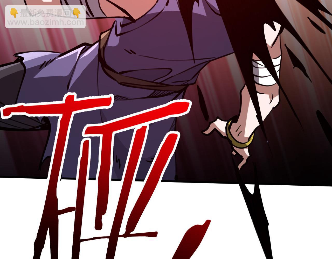 第32话 清理门户(1/3)-第32话