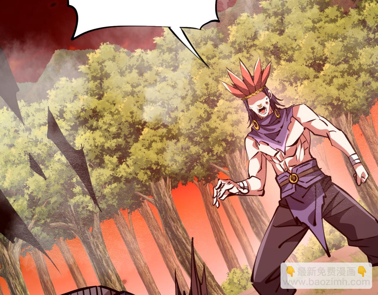 第32话 清理门户(1/3)-第32话