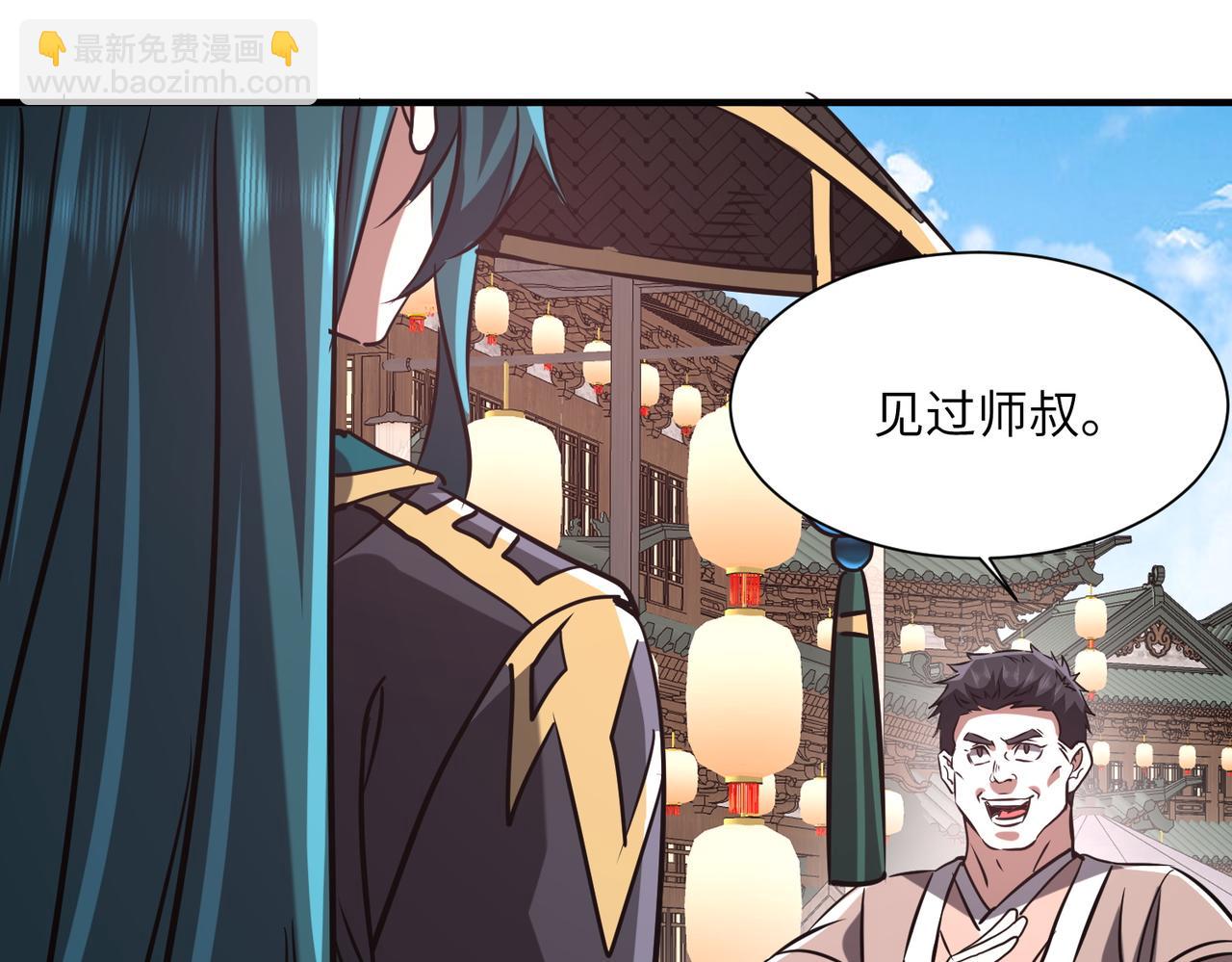 第34话 暗流涌动(1/3)-第34话