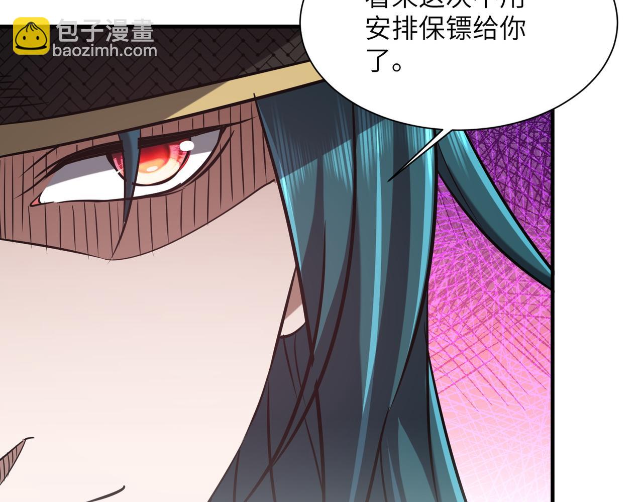 第34话 暗流涌动(1/3)-第34话