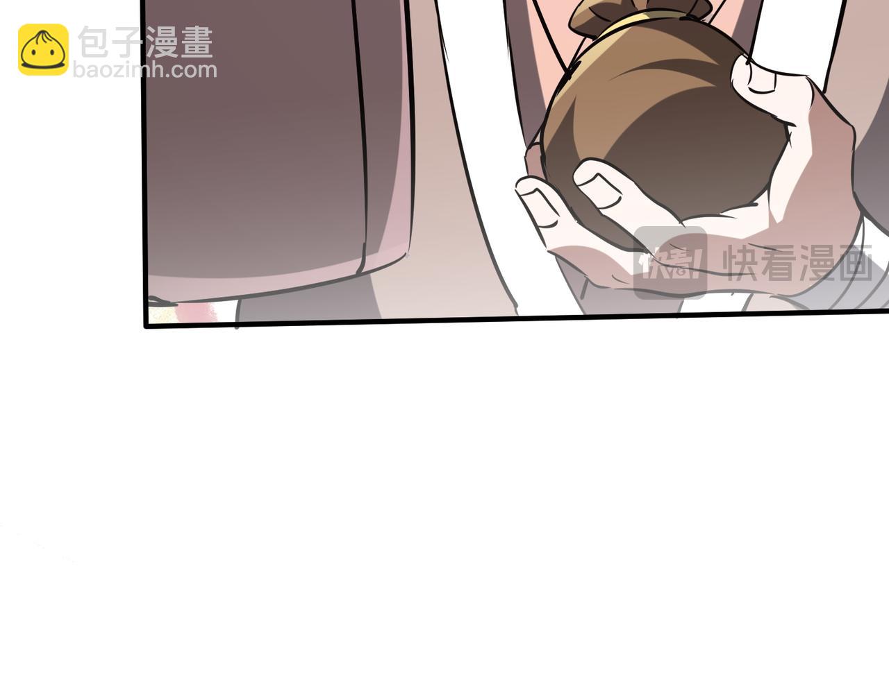 第34话 暗流涌动(1/3)-第34话