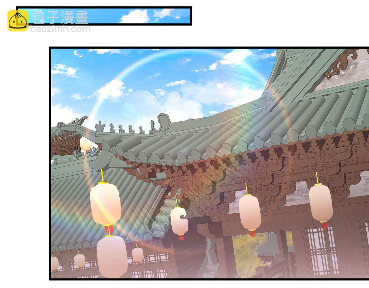 第34话 暗流涌动(1/3)-第34话