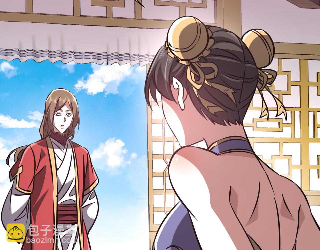 第34话 暗流涌动(1/3)-第34话