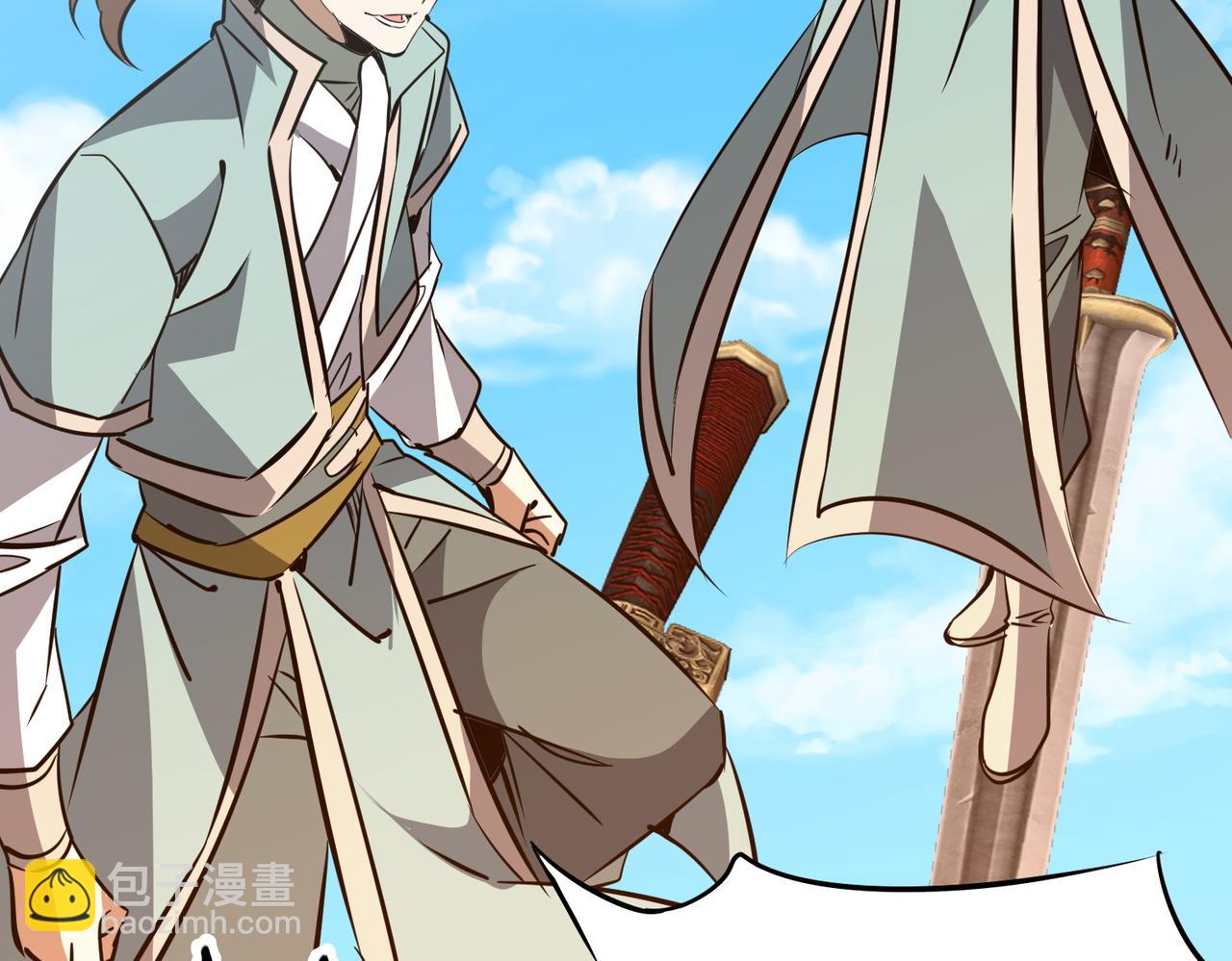 第36话 天印三子(1/3)-第36话