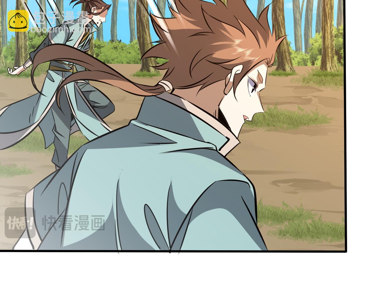 第36话 天印三子(1/3)-第36话