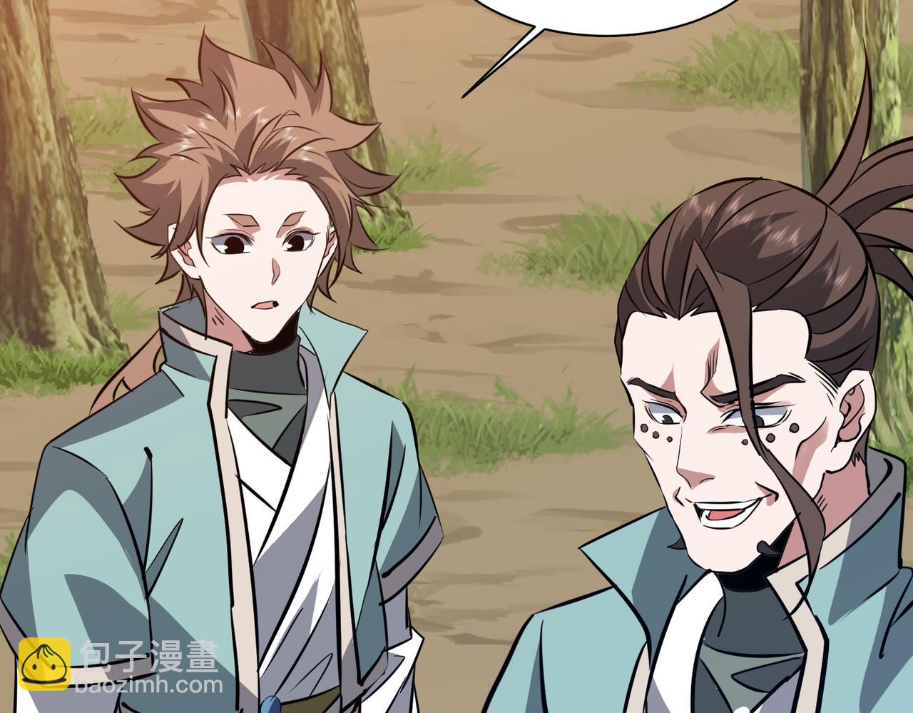 第36话 天印三子(1/3)-第36话