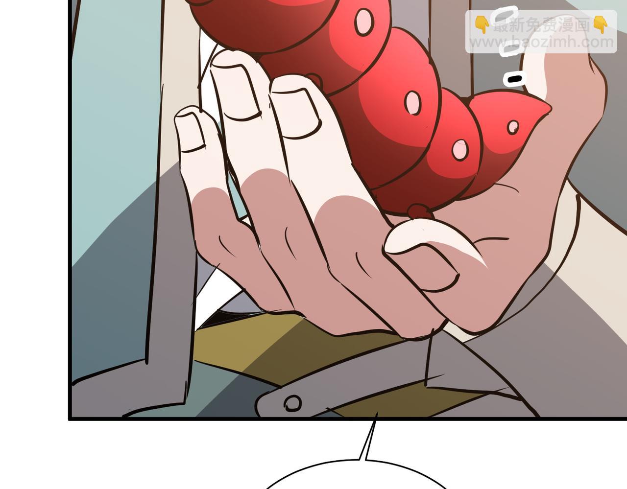 第36话 天印三子(1/3)-第36话