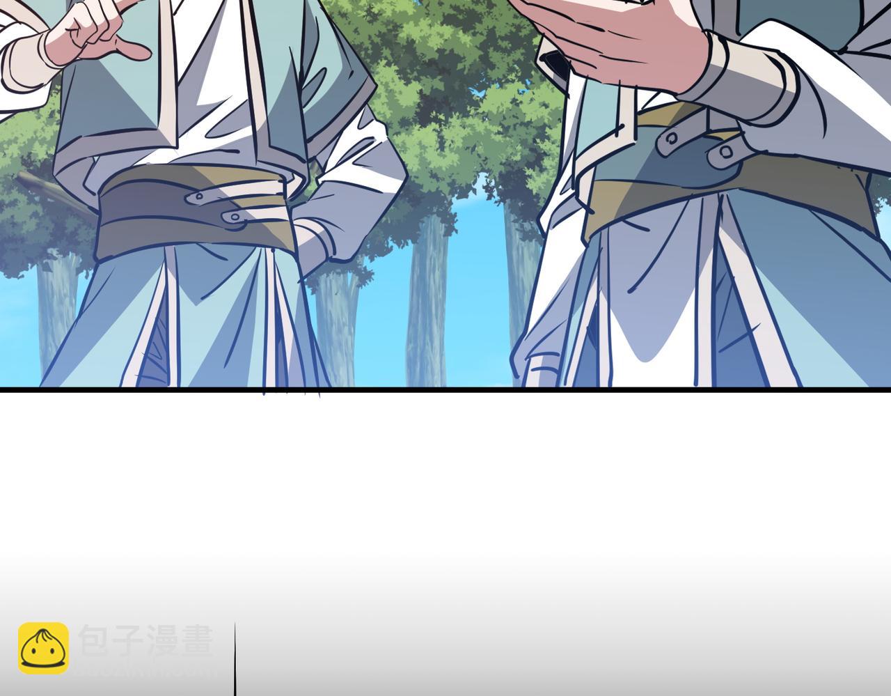 第36话 天印三子(1/3)-第36话