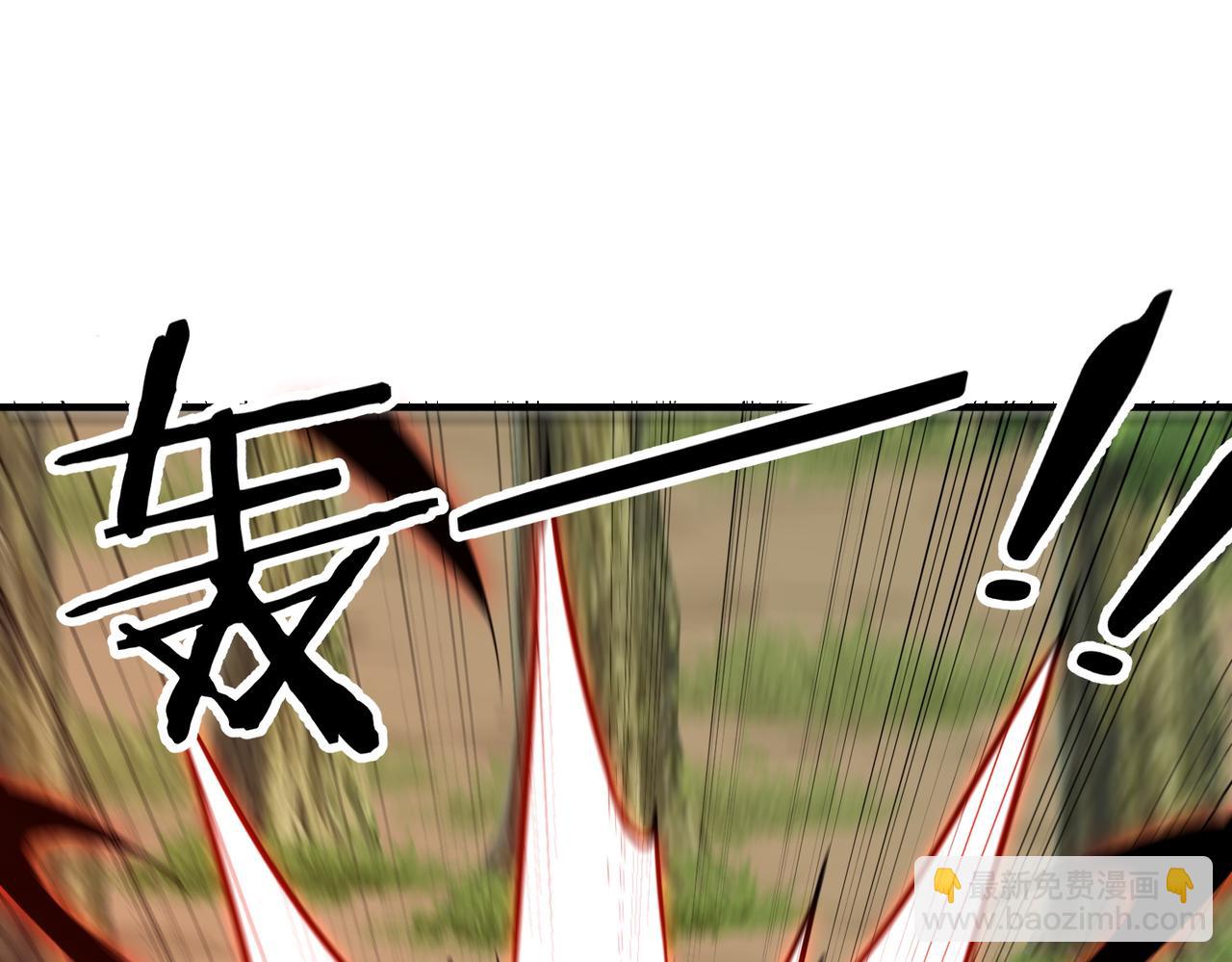 第36话 天印三子(1/3)-第36话