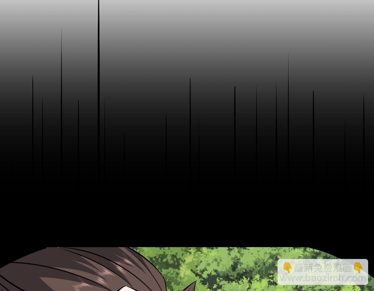 第36话 天印三子(1/3)-第36话