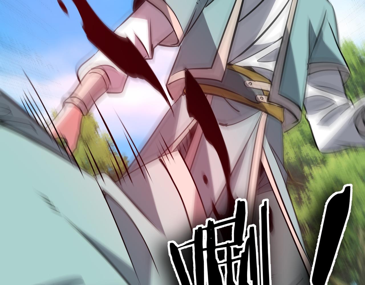 第36话 天印三子(1/3)-第36话