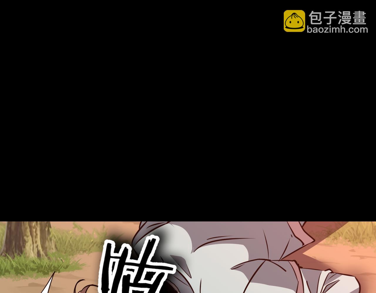 第36话 天印三子(1/3)-第36话