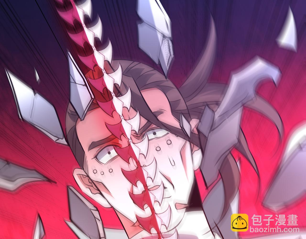 第36话 天印三子(1/3)-第36话