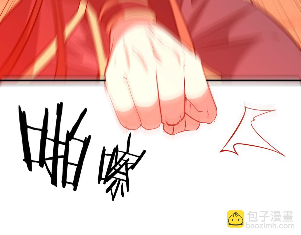 第36话 天印三子(1/3)-第36话