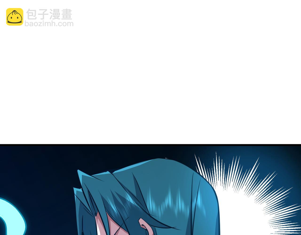 第36话 天印三子(1/3)-第36话