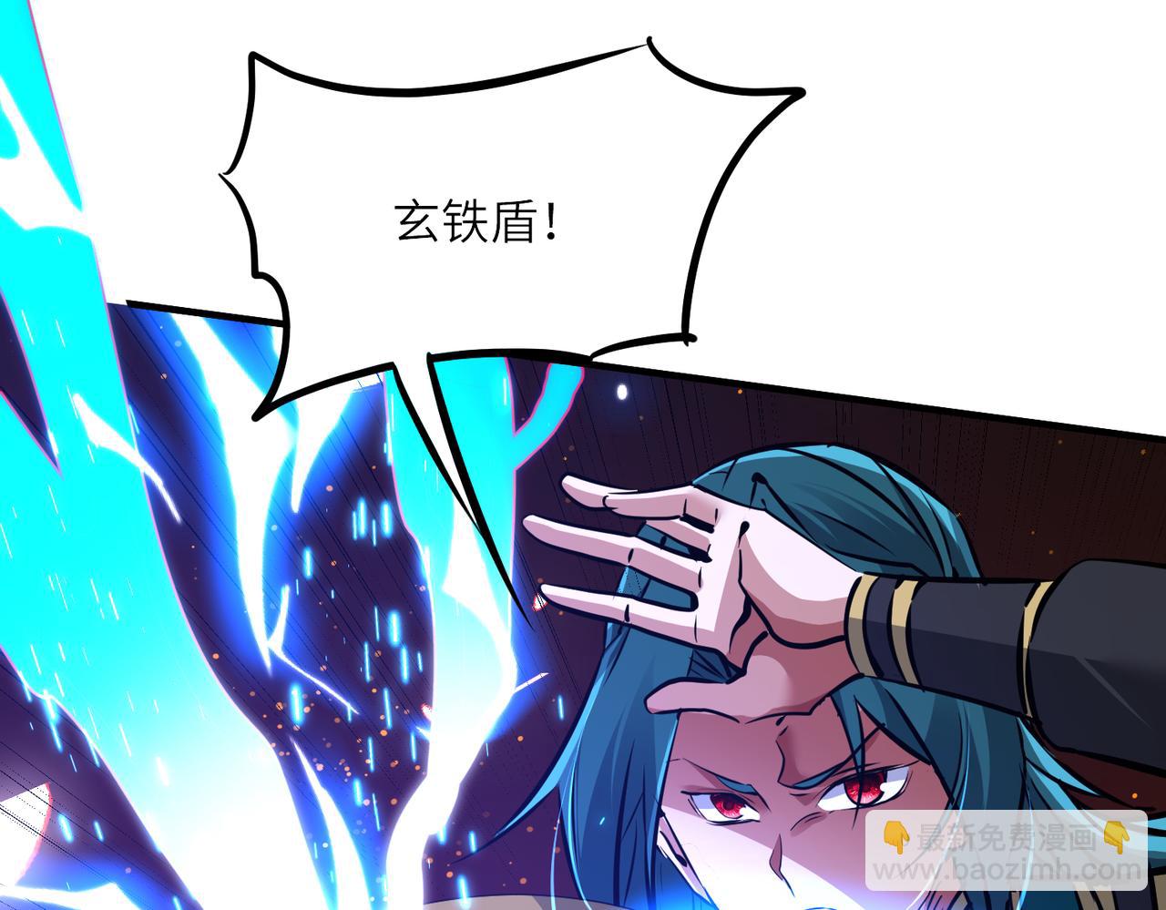 第38话 你个魔修哪来的功德？(1/3)-第38话